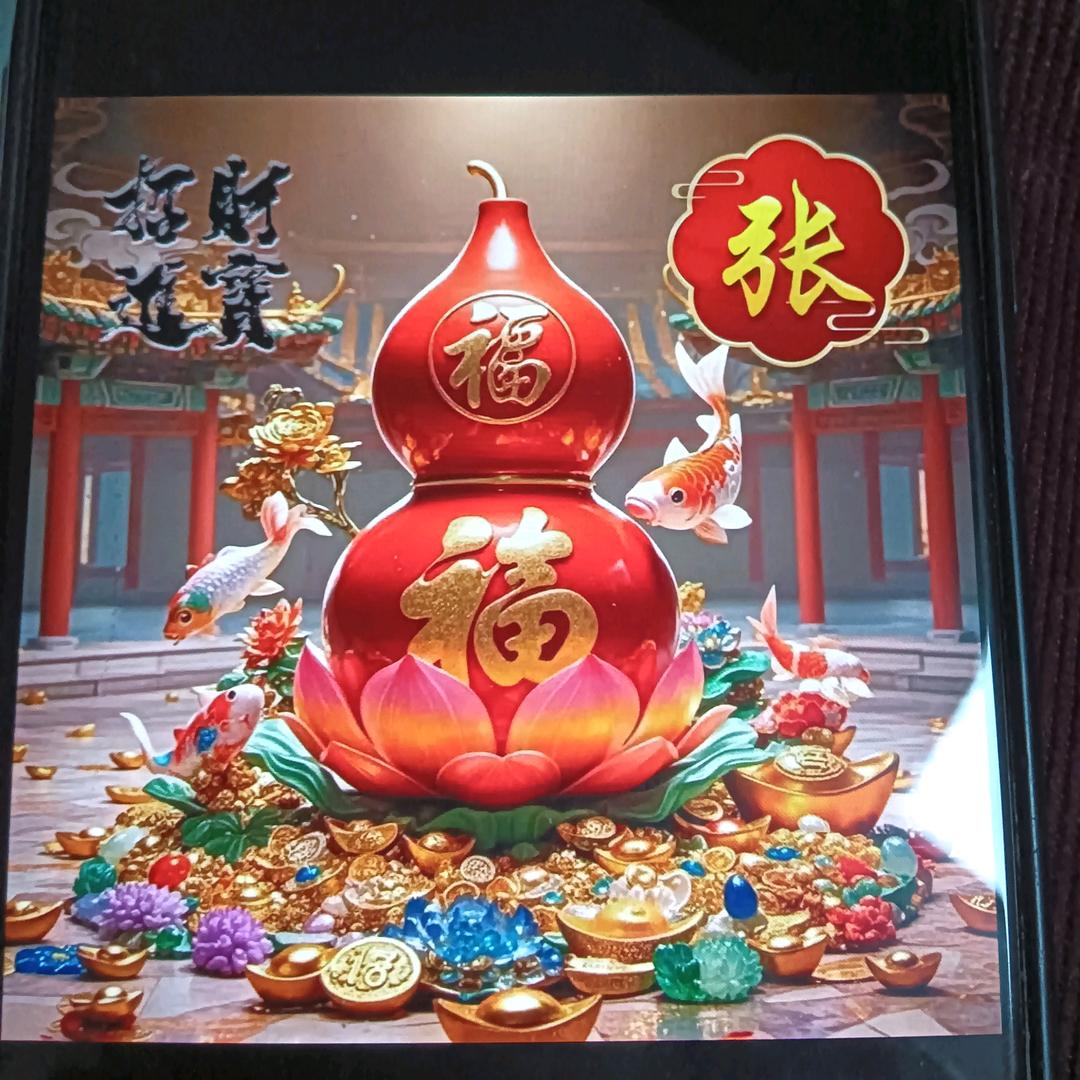 ໑ຼღ光芒万张🦋꧔ꦿ᭄💞