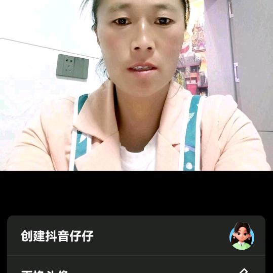 向阳而遇