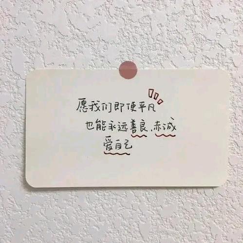 时倾