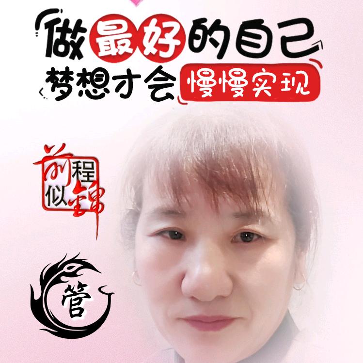 ღ᭄ꦿ꯭꯭转身🚫陌路ღ᭄