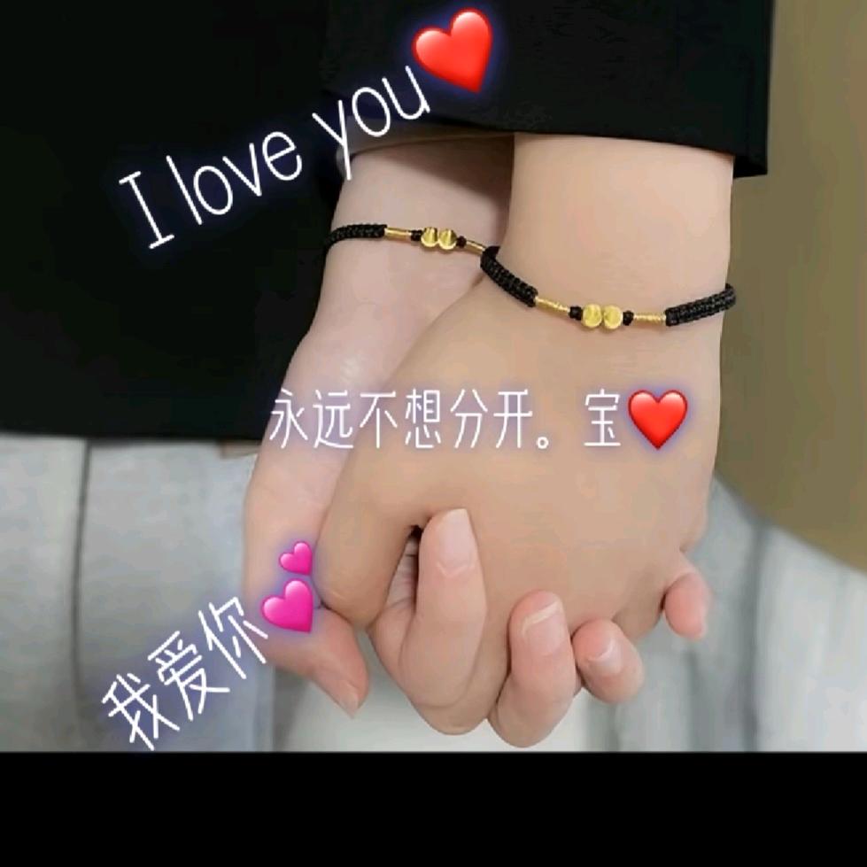 💞ල᭄拉姆ꦿ᭄࿐