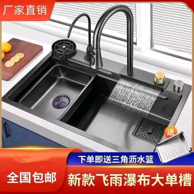 华卫厨卫店