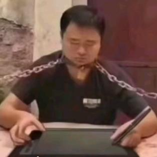 不好我的手感