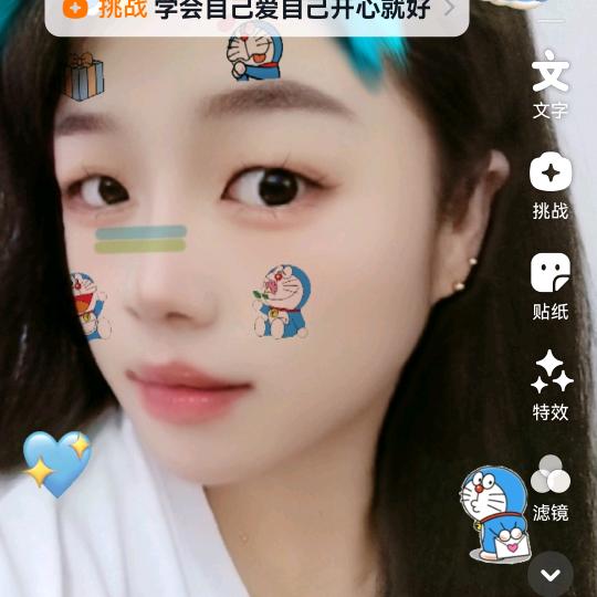 (＠^∇^＠)龚赴末来💍