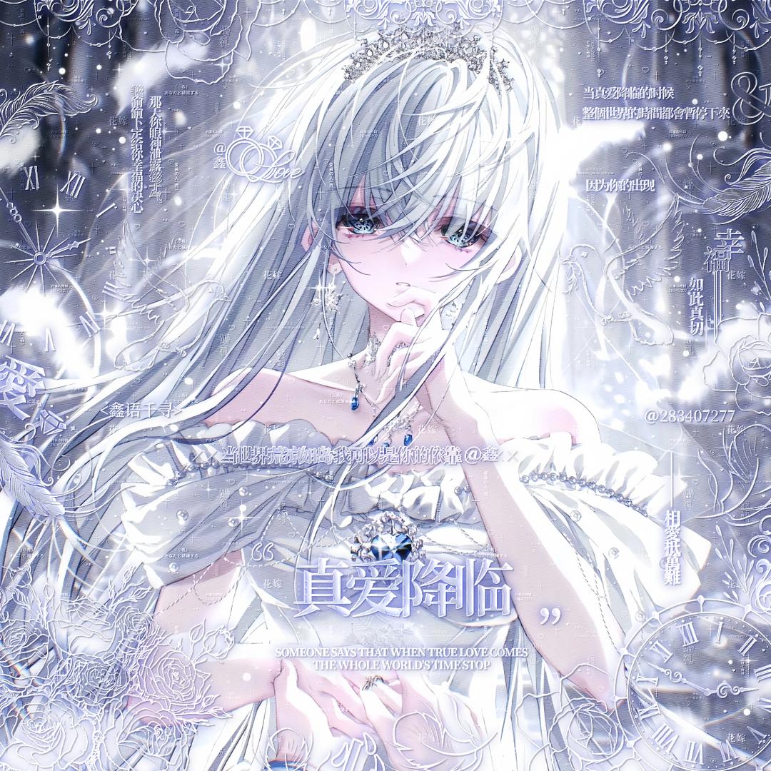 梨花诗