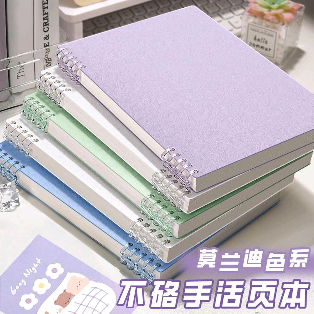 育才文化办公
