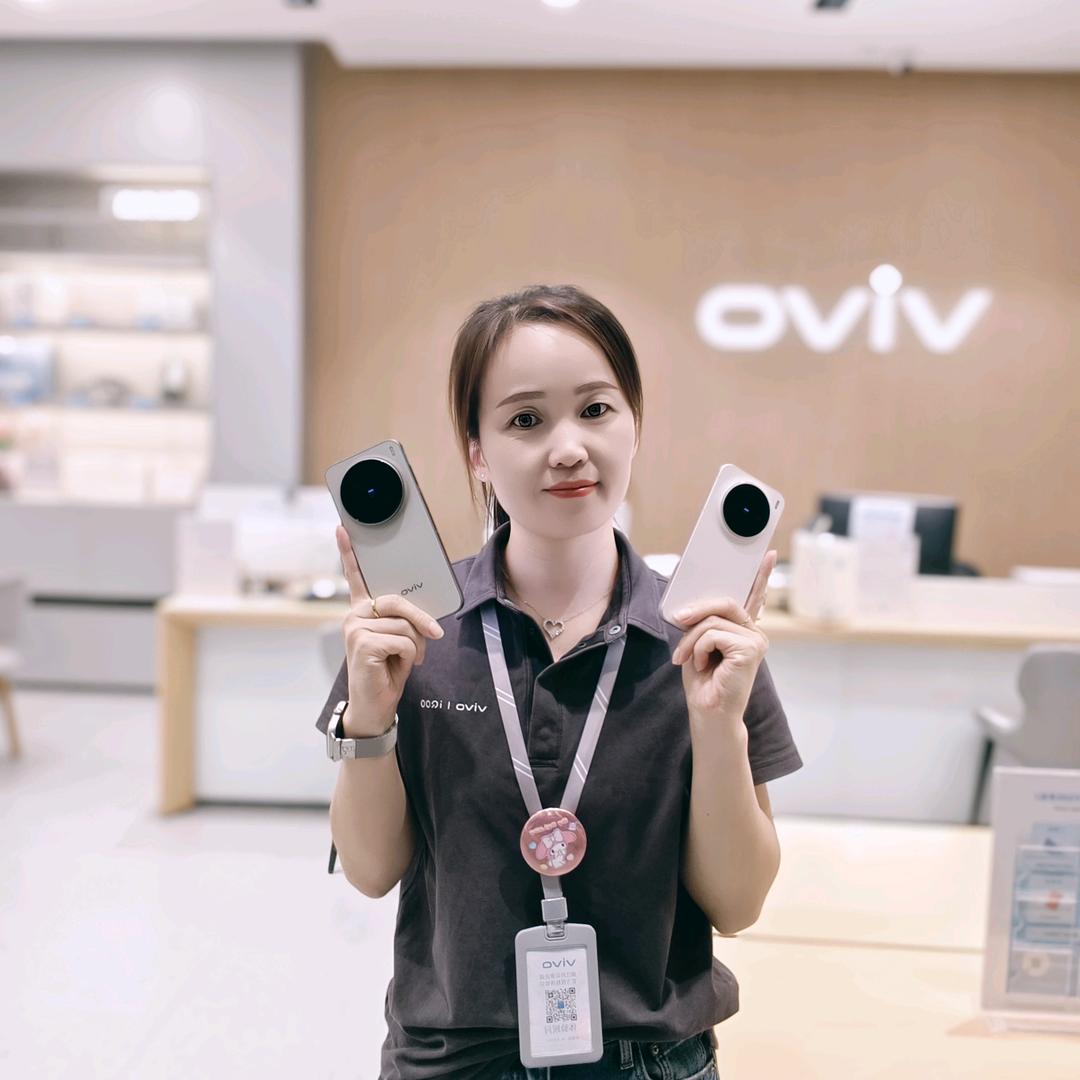 vivo丹阳新民东路体验店