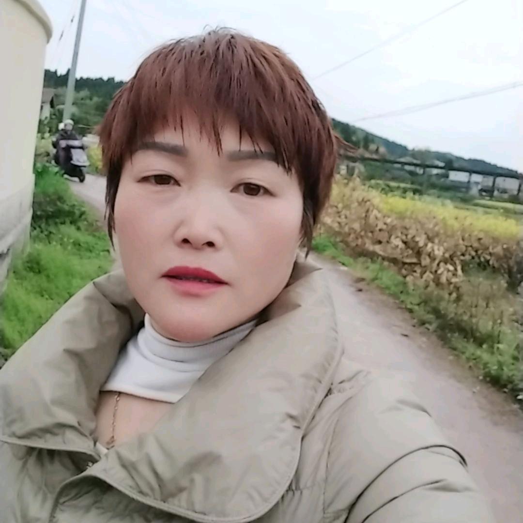 五姐