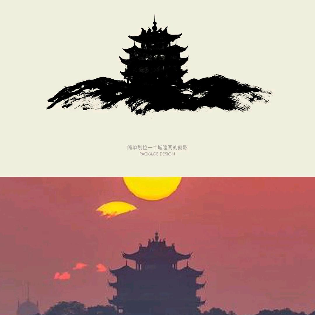 竹林深处007