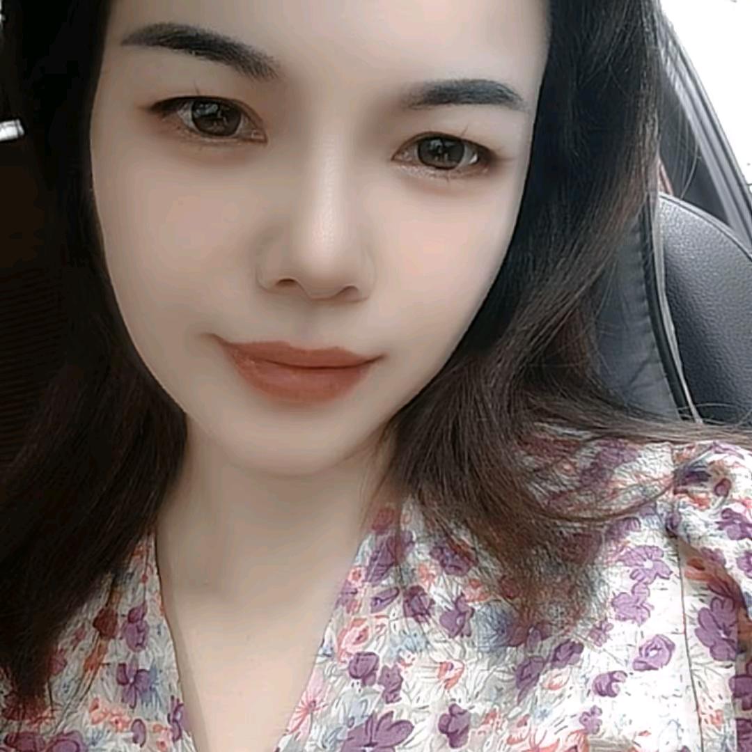 艳子