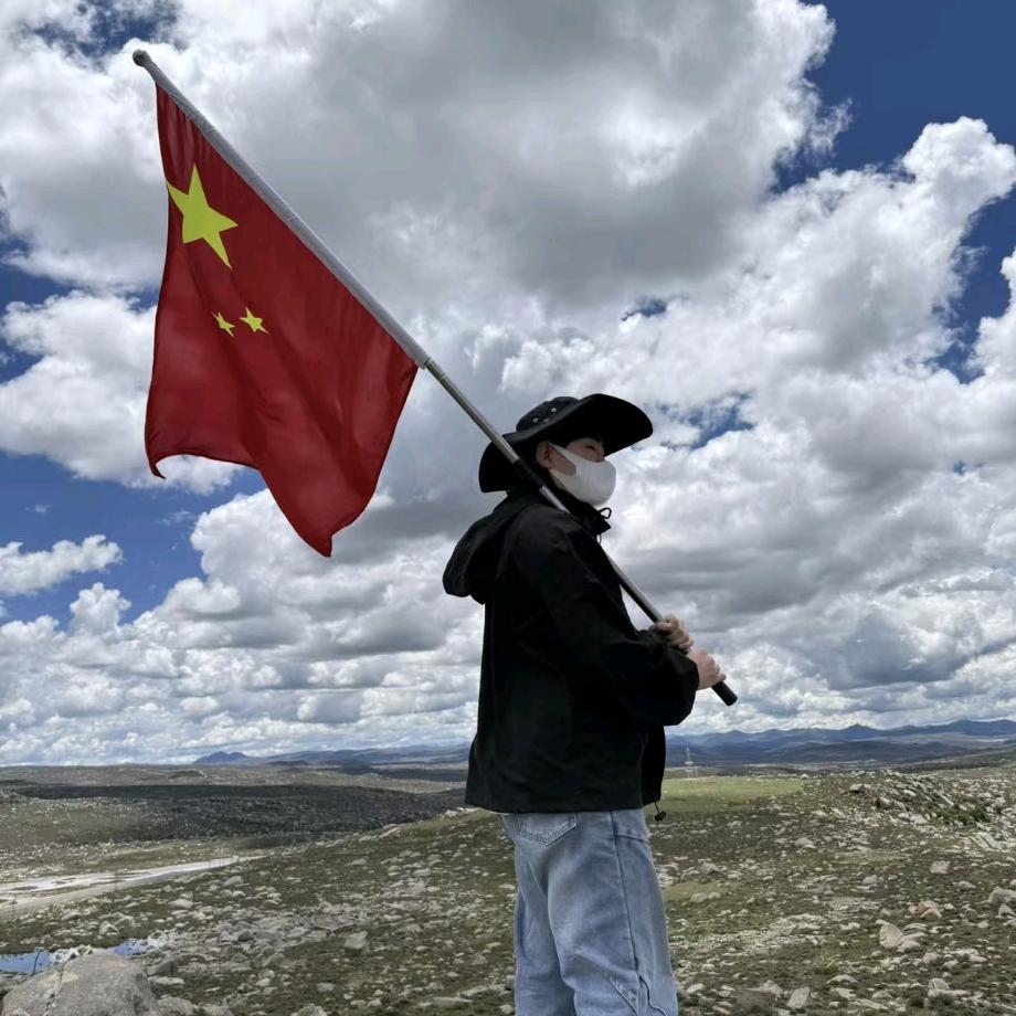 天山收破烂儿
