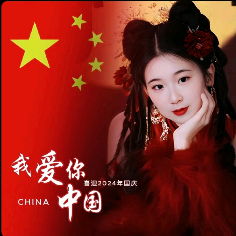 🌹带刺的玫瑰🌹