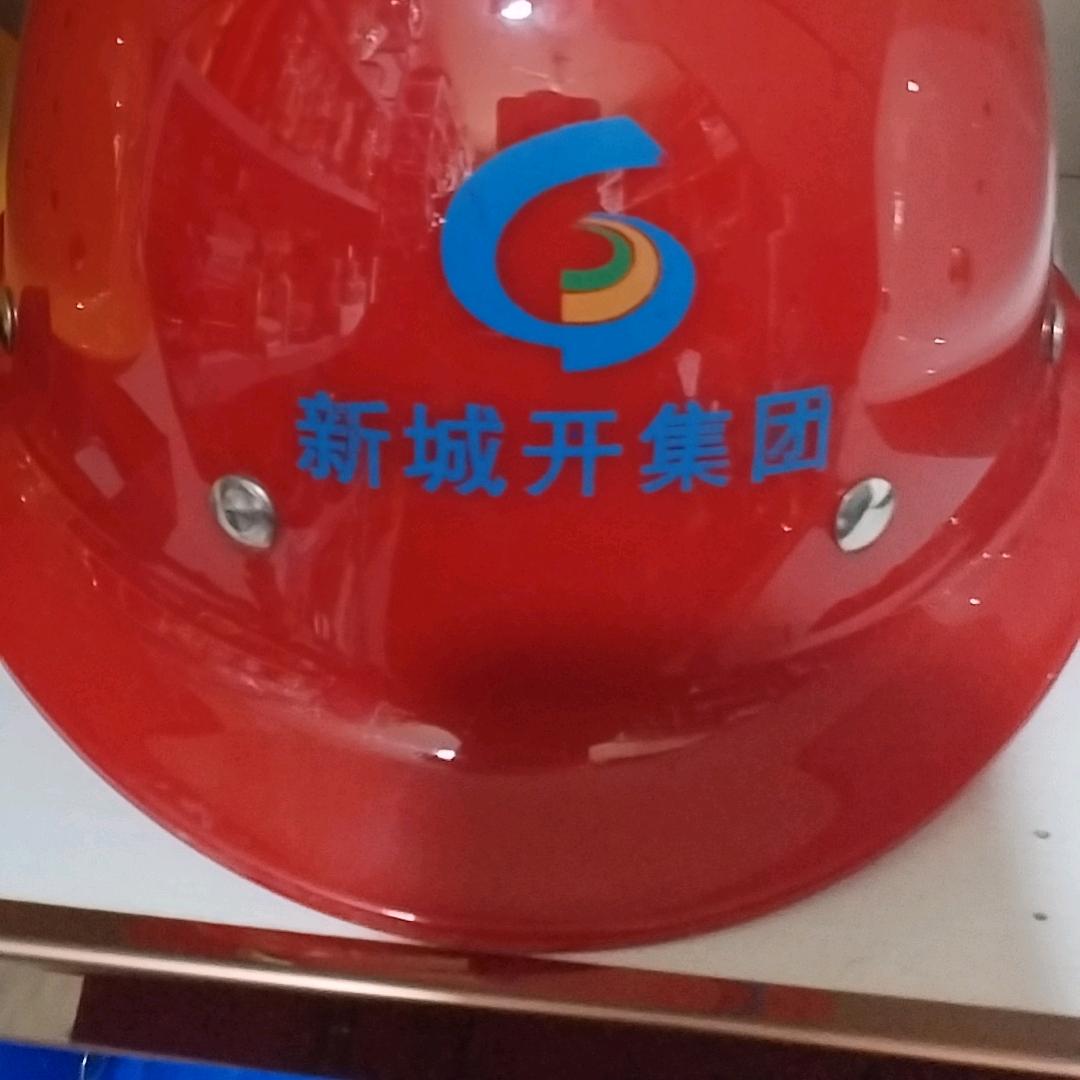 甘肃兰州双信达