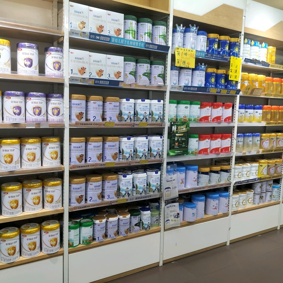 鹿寨县幸福优家母婴用品店（个体工商户）