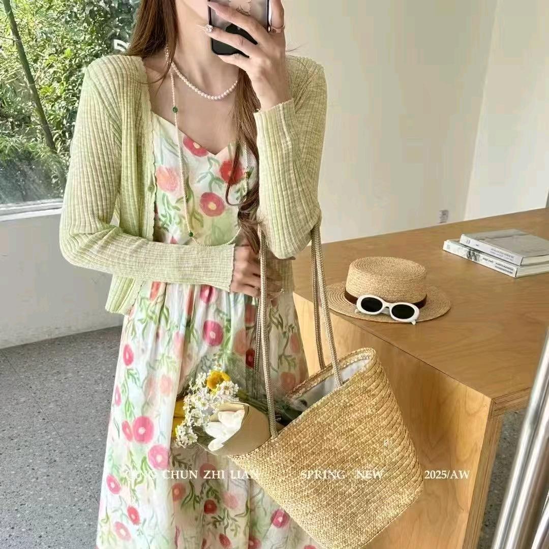 边城街女装（瑞丽店）