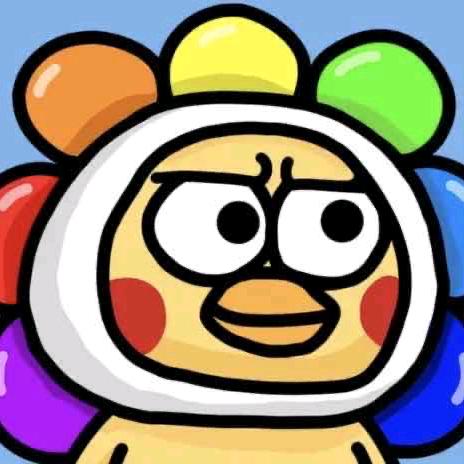 An