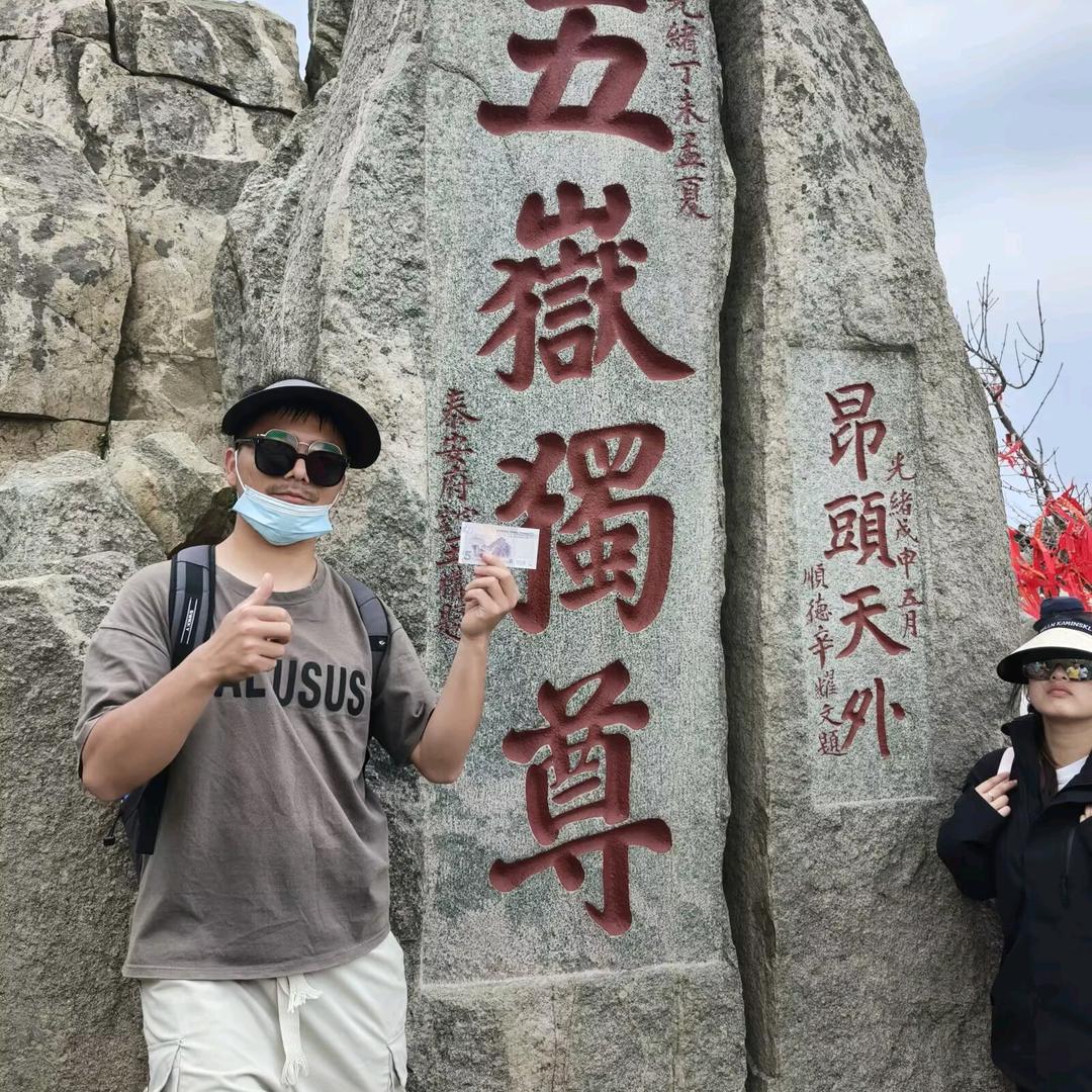 湖北憨憨二师兄🐷带货(山葵叔叔上班中)