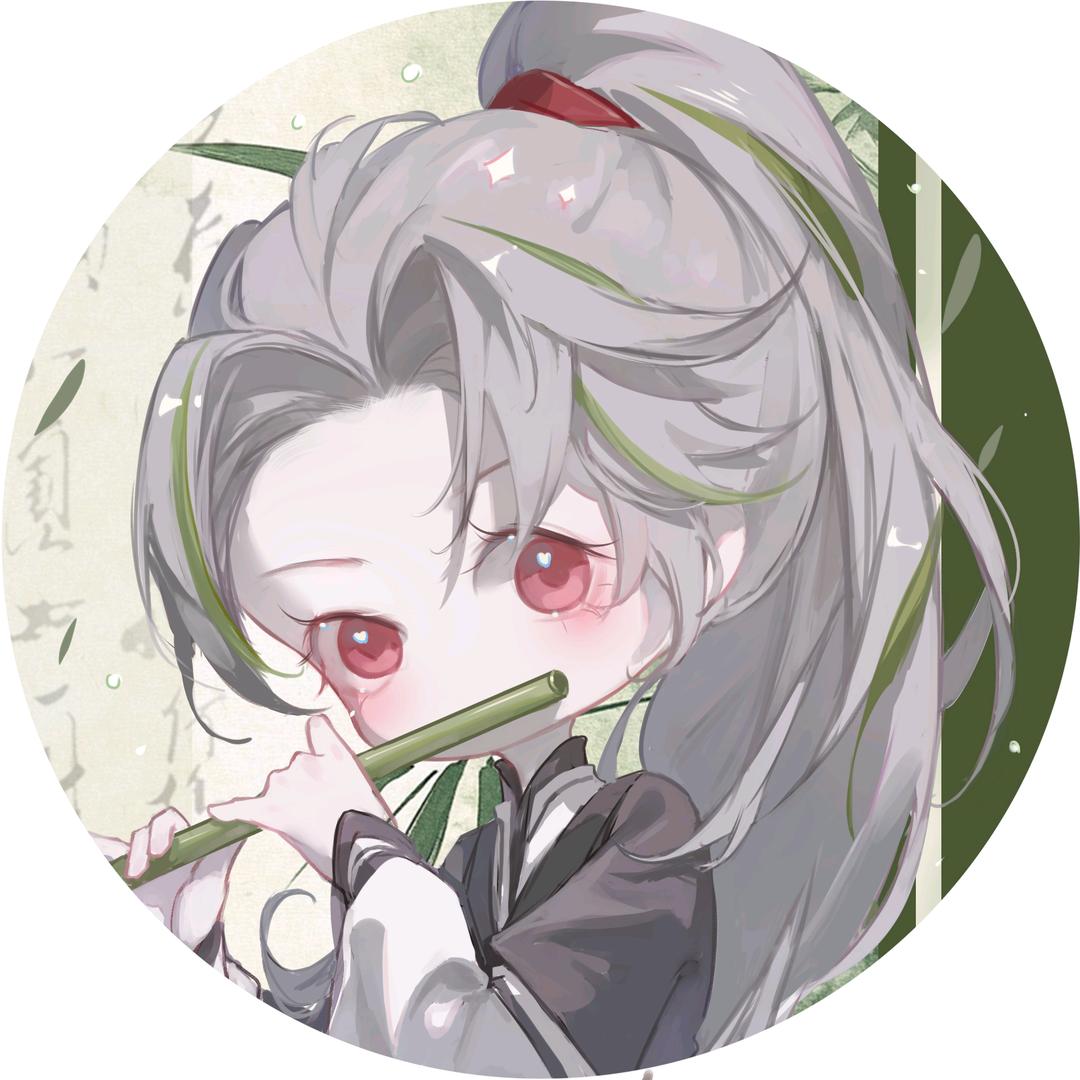 祈