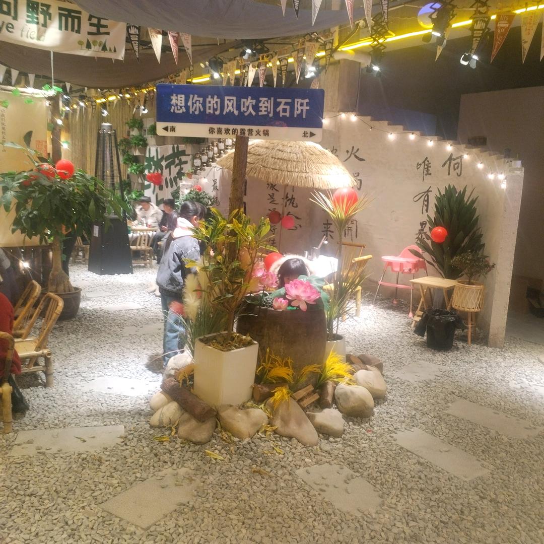 广西贵港妹