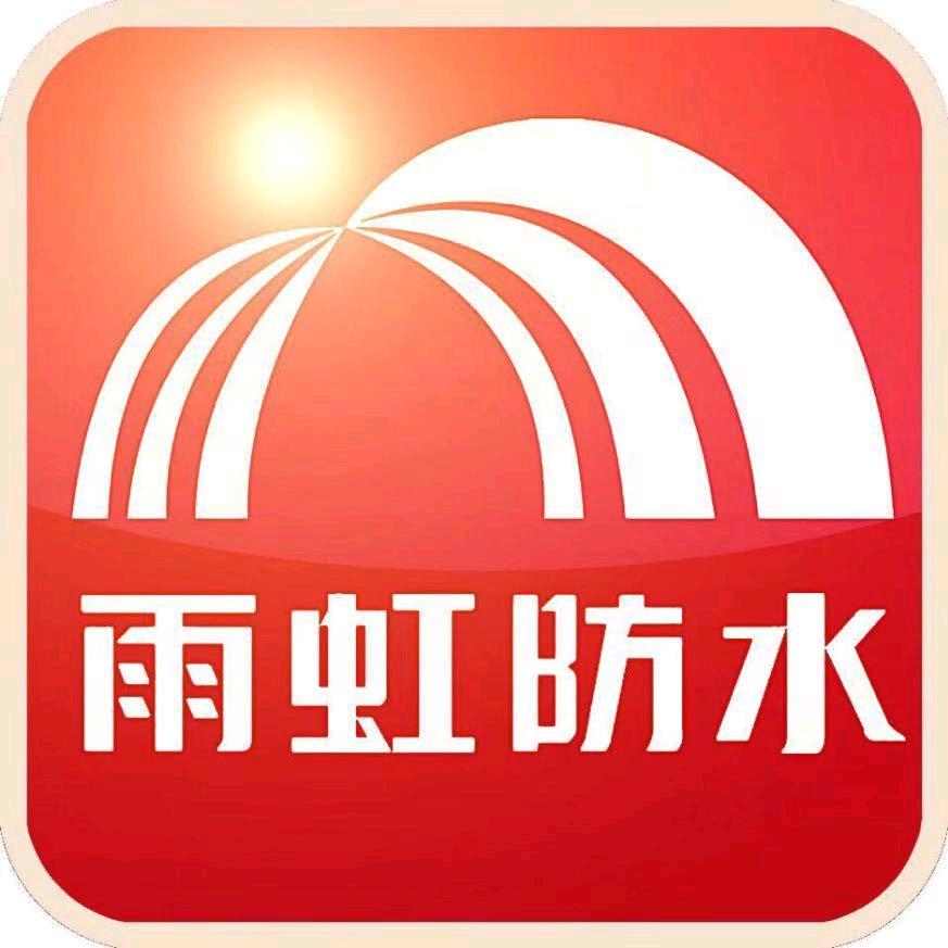 南京阳光防水修缮