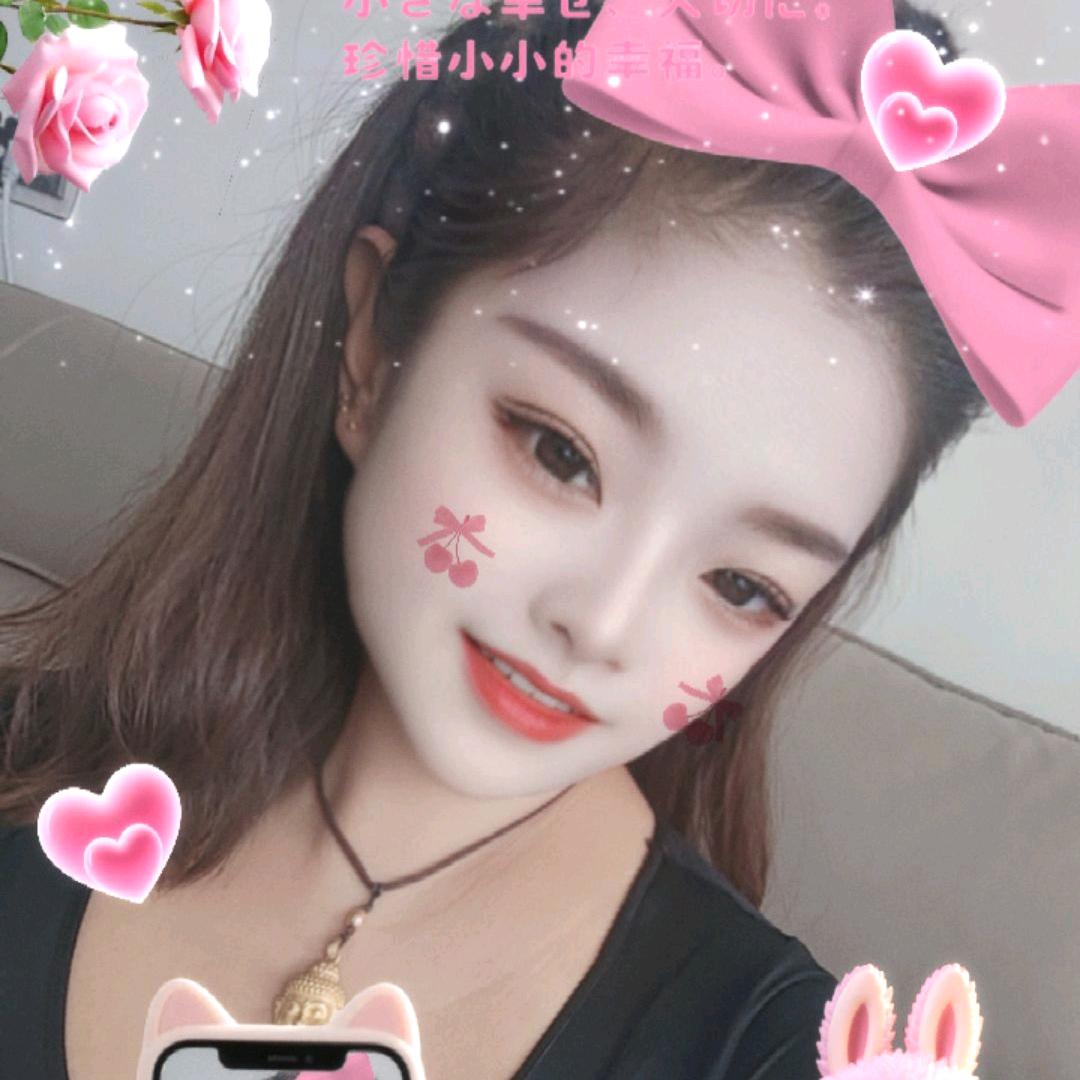 💞ꦿꦼ҉杜懂᭄ꦿ孔心ꦿᩚ⁵²⁰