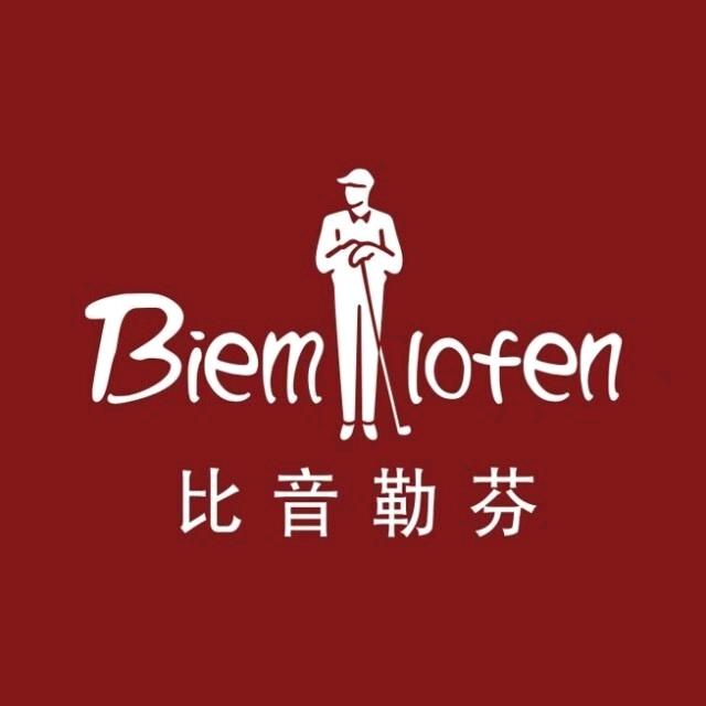 比音勒芬