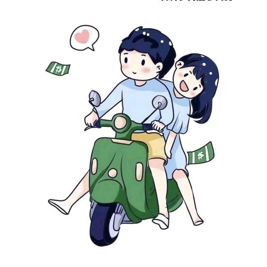 不过是为了这碎银几两