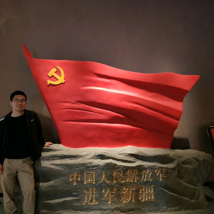 红星在瀚海