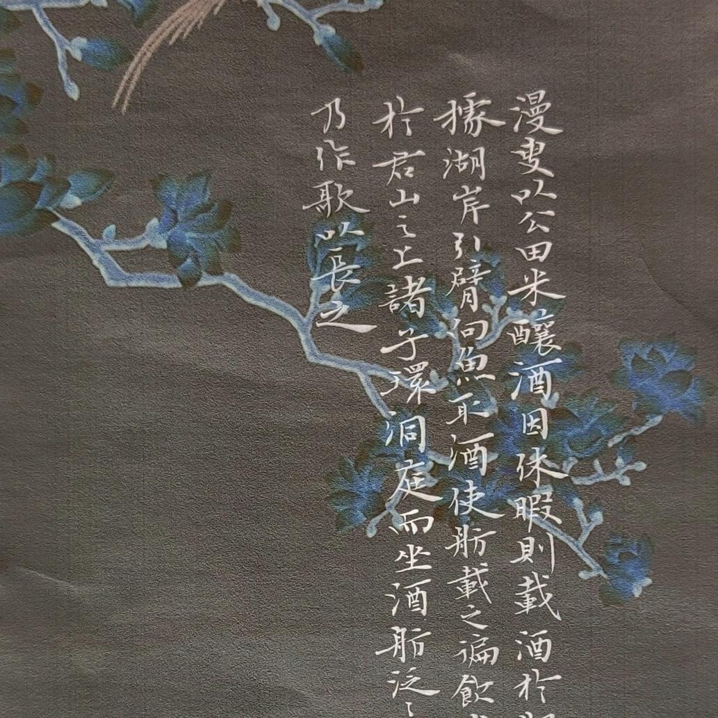 葉文學書