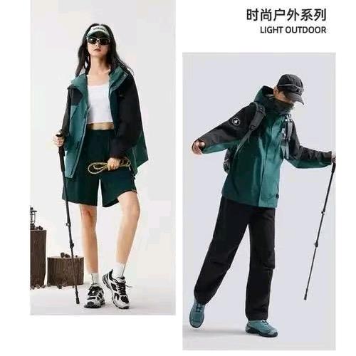 自由派潮牌服装精品店