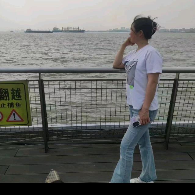 缘分