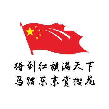 黑不懂夜的痛