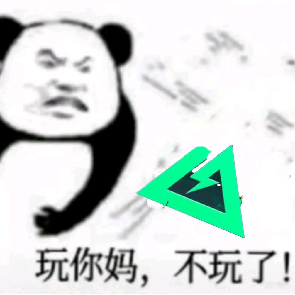 喜欢跑刀的鼠鼠