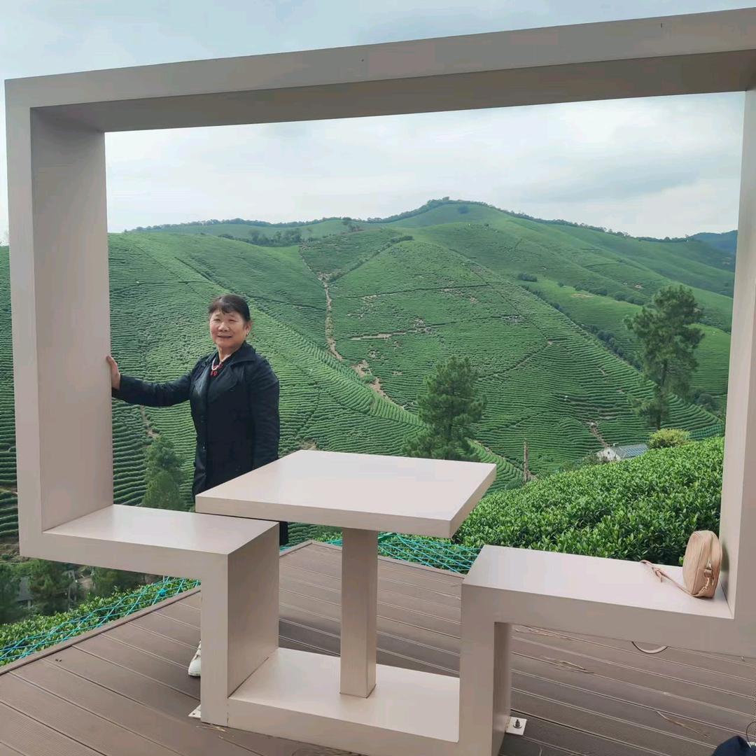 明媚