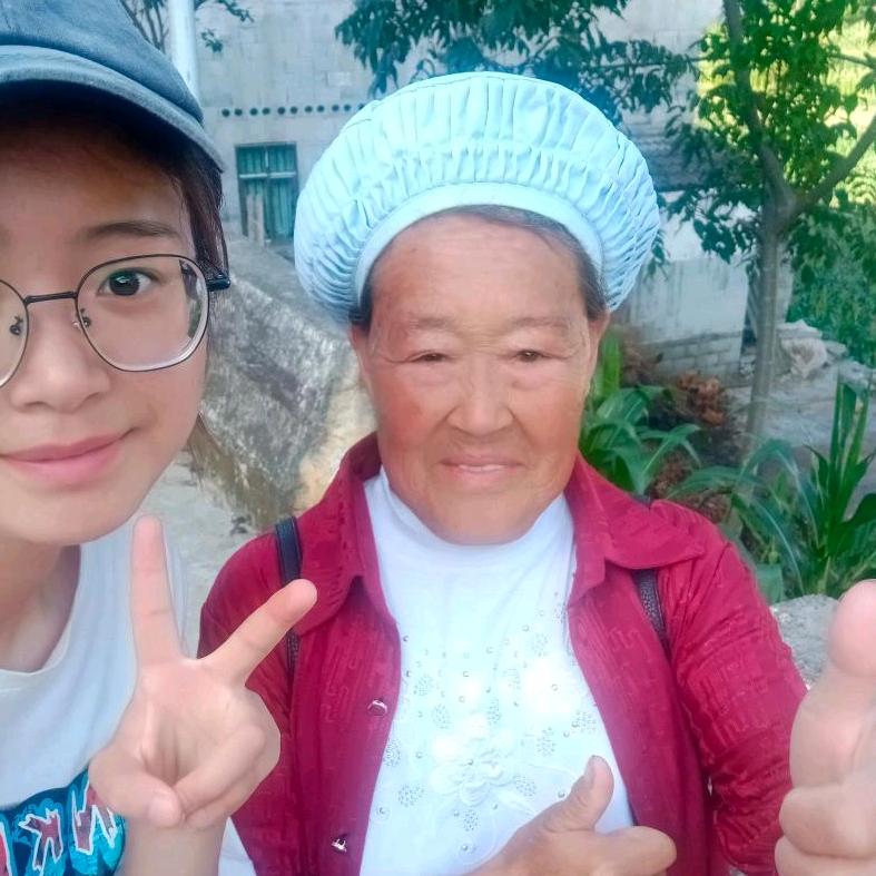 开心的奶奶