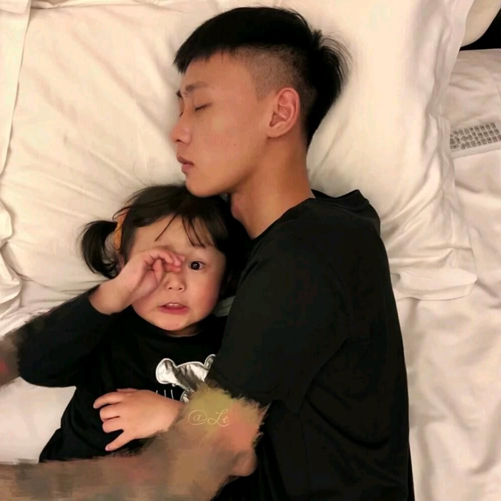 滚。