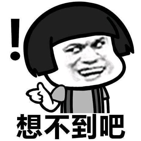阿拉