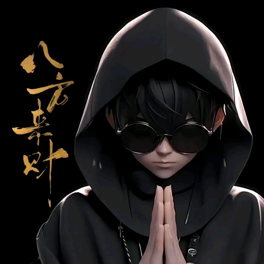 💞᭄এ蔡⁻钟᭄ꦿ꯭有虫⁵²º᭄💞