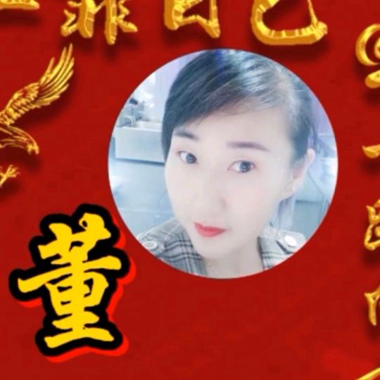 心灵港湾