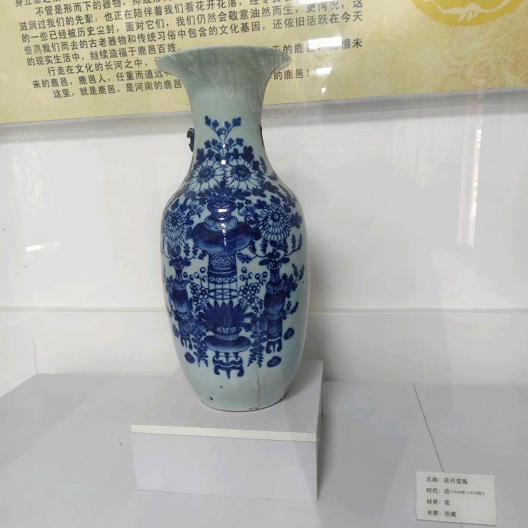 張艳