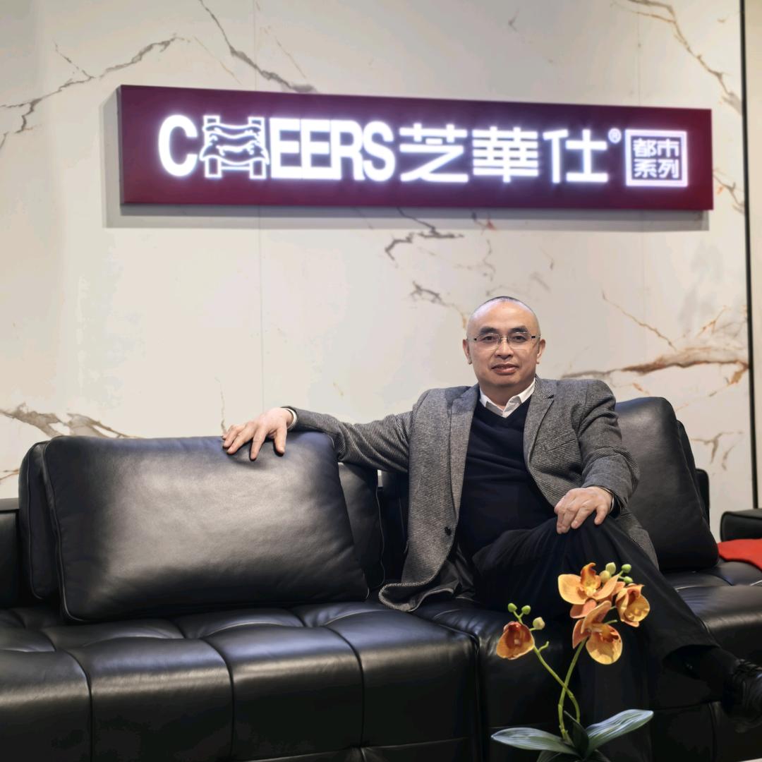 芝华仕•简阳红星美凯龙王哥