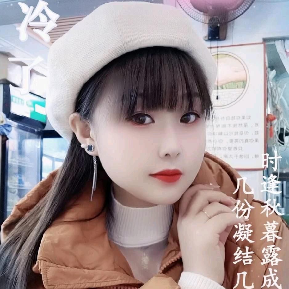 看透的假装的虚伪