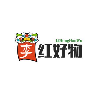内蒙古首臻李红好物