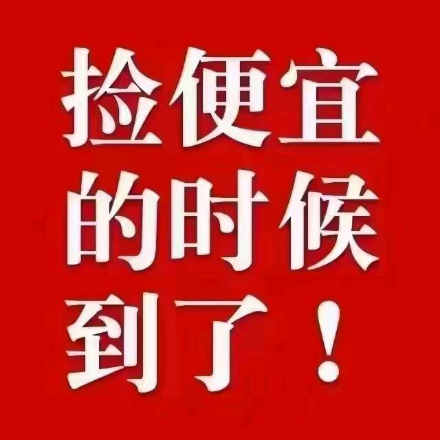 玉田晓霞姐