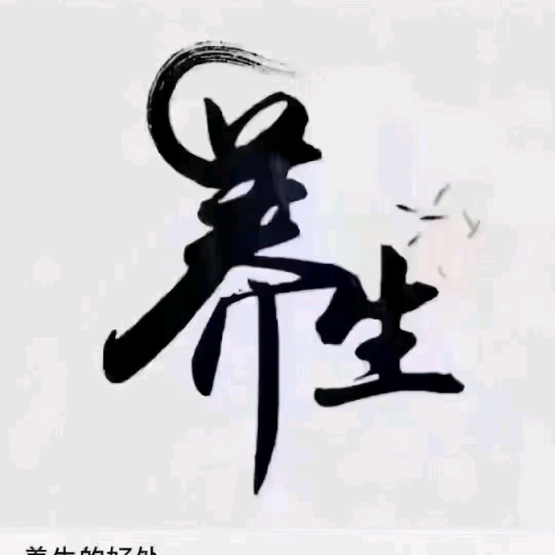 辉姐