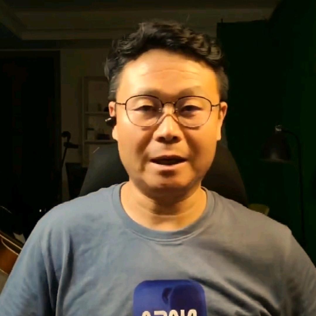 魔幻科技