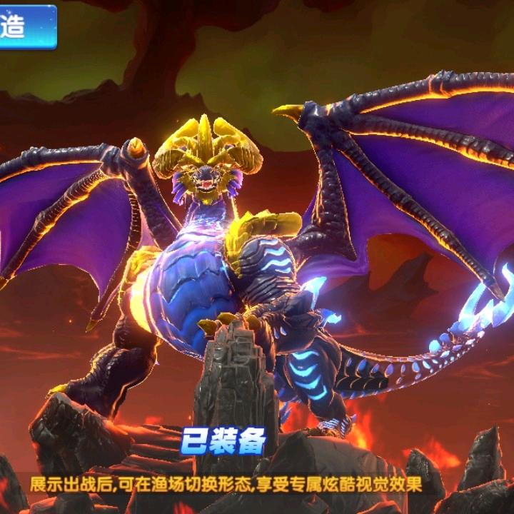 邪神修罗🦎天尊