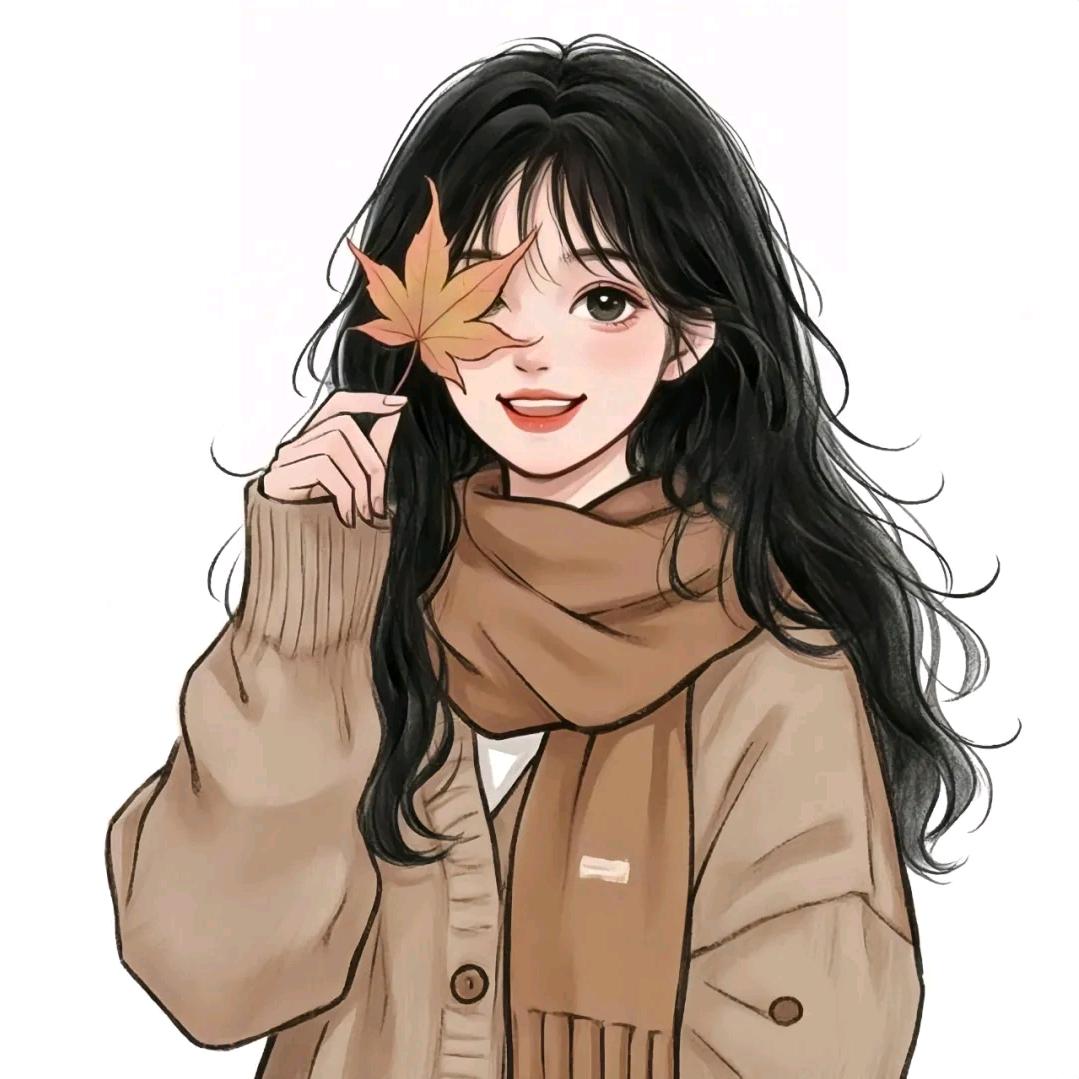 xin ,若倦了