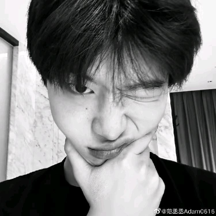 阿慕