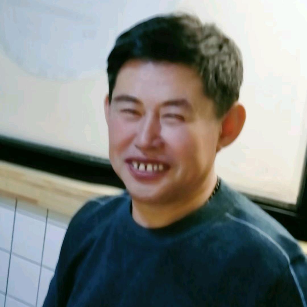 无聊